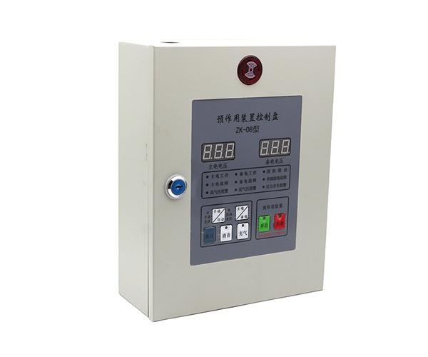 预作用报警阀控制柜